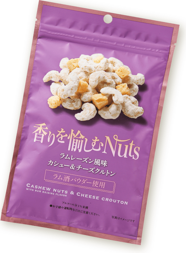 ラムレーズン風味カシュー＆チーズクルトン